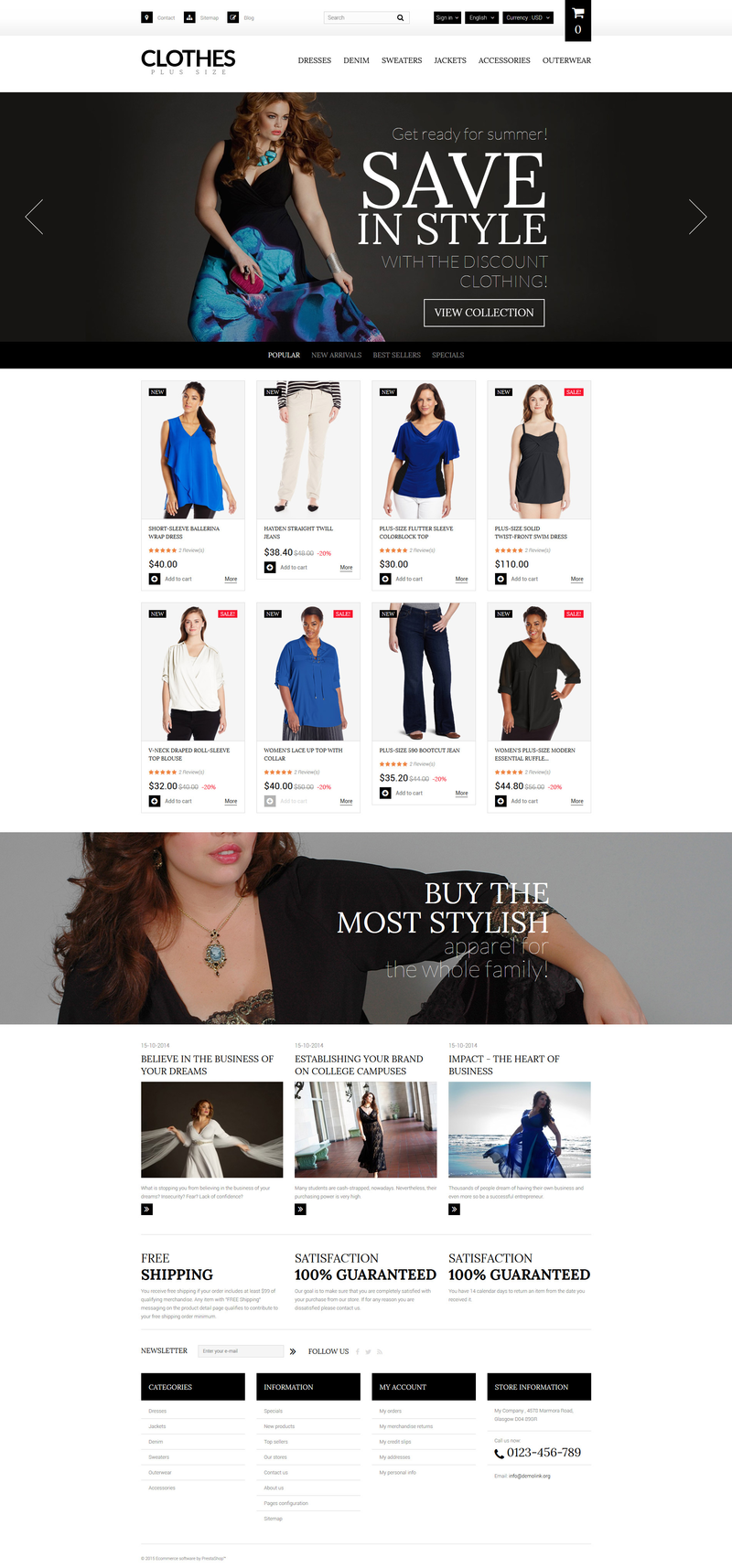 PrestaShop  - PS1246