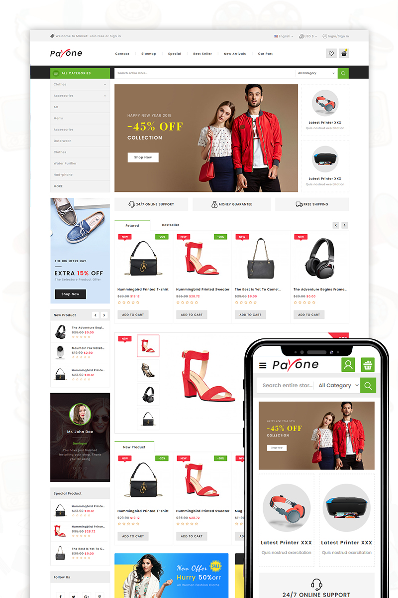 PrestaShop  - PS1707